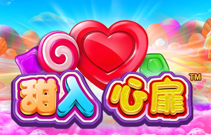 注册就送彩金的白菜网大全