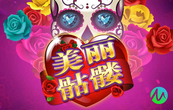 jdb电子官网下载
